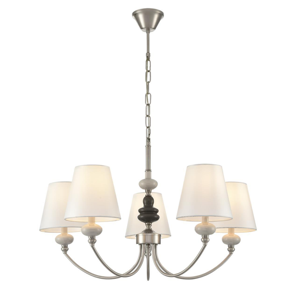 Подвесная люстра Lumion KENTUKI 8283/5