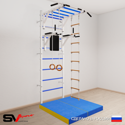Шведская стенка Sv Sport усиленная 6484 (Турник рукоход/Брусья/Кольца/Лестница/Мат 1м)
