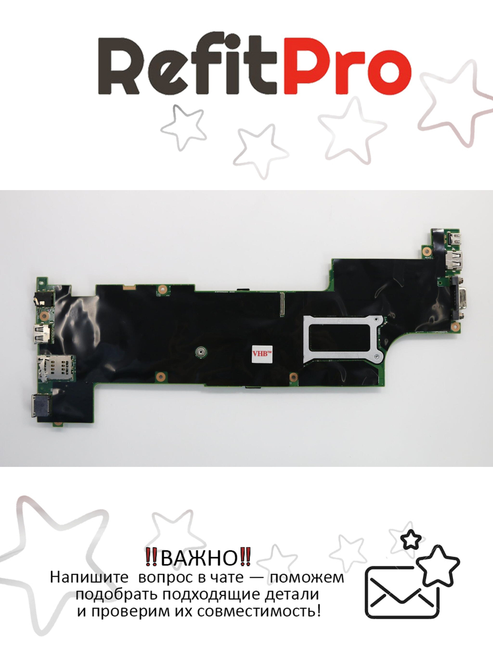 Материнская плата для ноутбука Lenovo X240 FRU Planar i5-4210U N-AMT Y-TPM (00HM950), оригинал