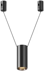 Трековый светильник Focus Led TR157-1-12W3K-B Maytoni