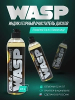 Нейтральный очиститель дисков WASP 500 мл