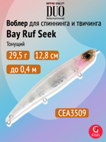 Воблер DUO Bay Ruf Seek 108 S Limited, ACC0772 Parrot OB, 108 мм, 26 г, тонущий, стикбейт