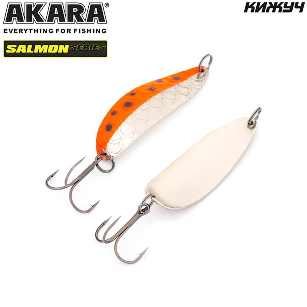 Блесна колебалка Akara Salmon Кижуч 70 мм 24 гр. 15-NI