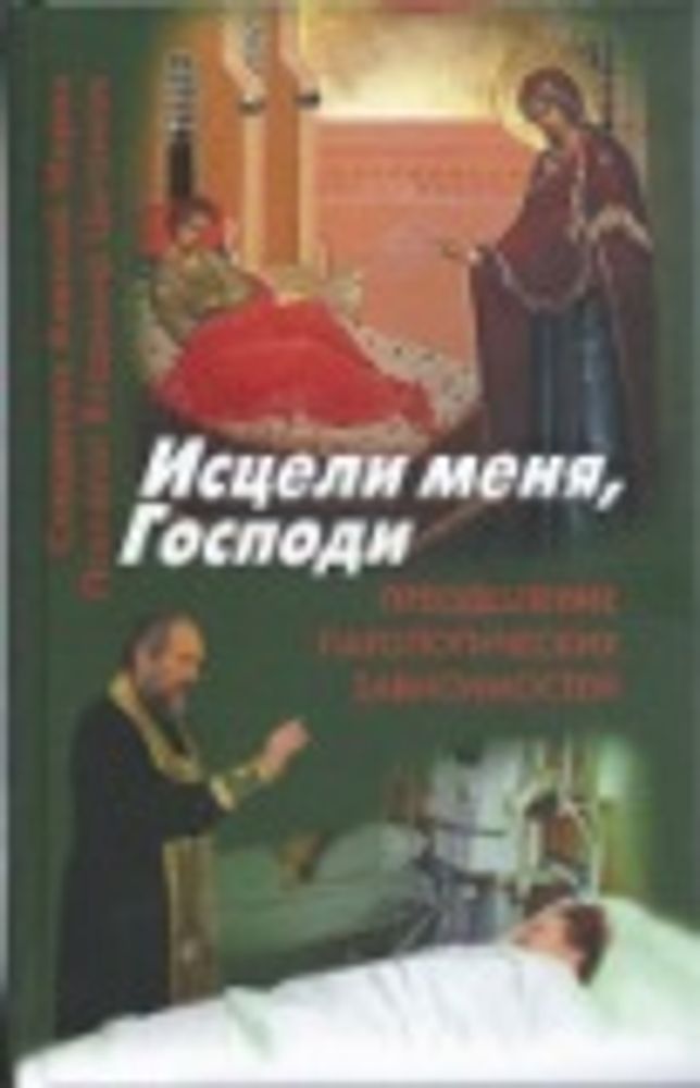 Картинка.jpg