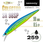 Воблер TsuYoki COLECTOR SR 90SP (90мм, 8.5гр)