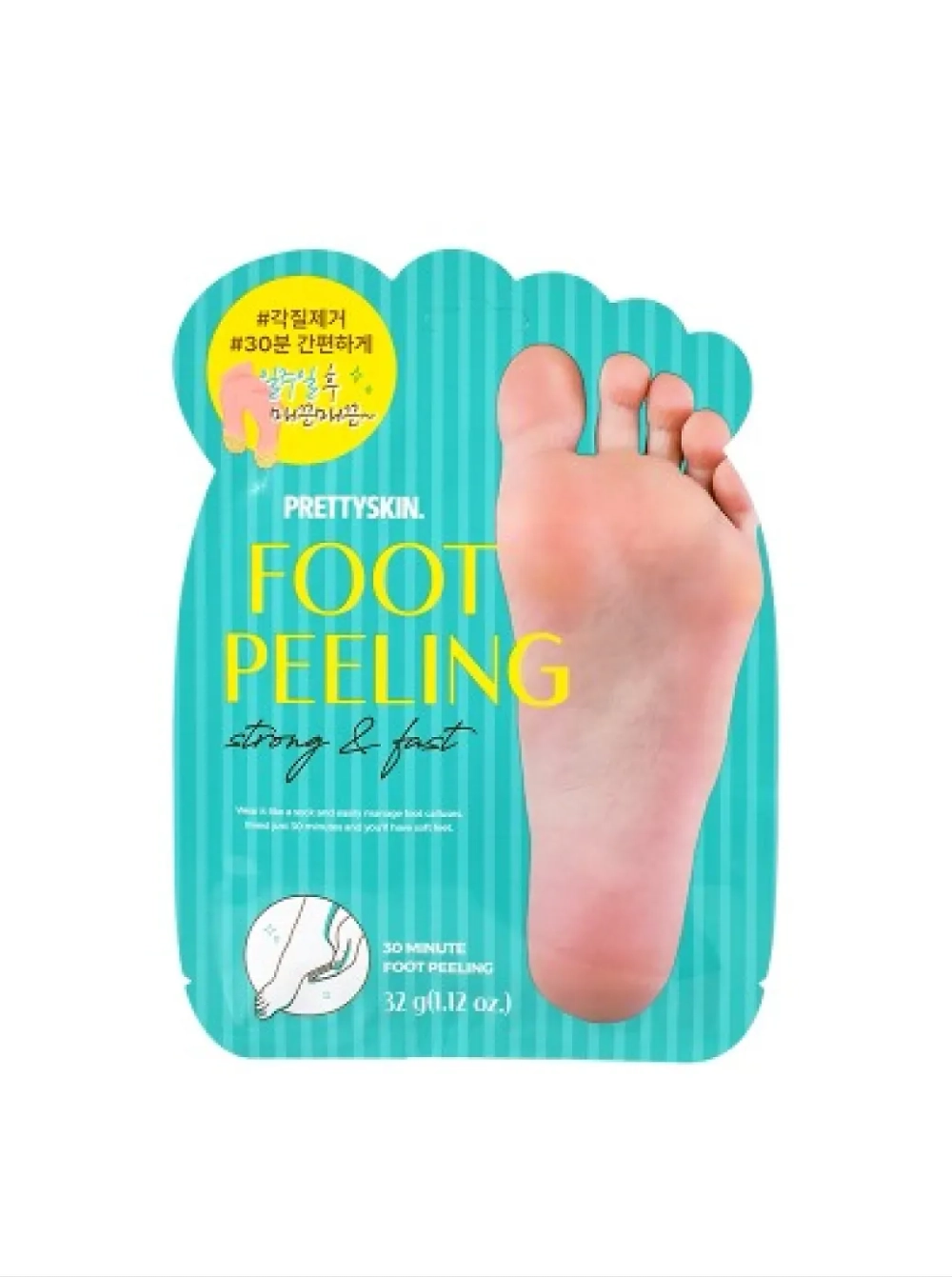Маска-носочки для ног с эффектом пилинга PRETTYSKIN Strong And Fast Foot Peeling