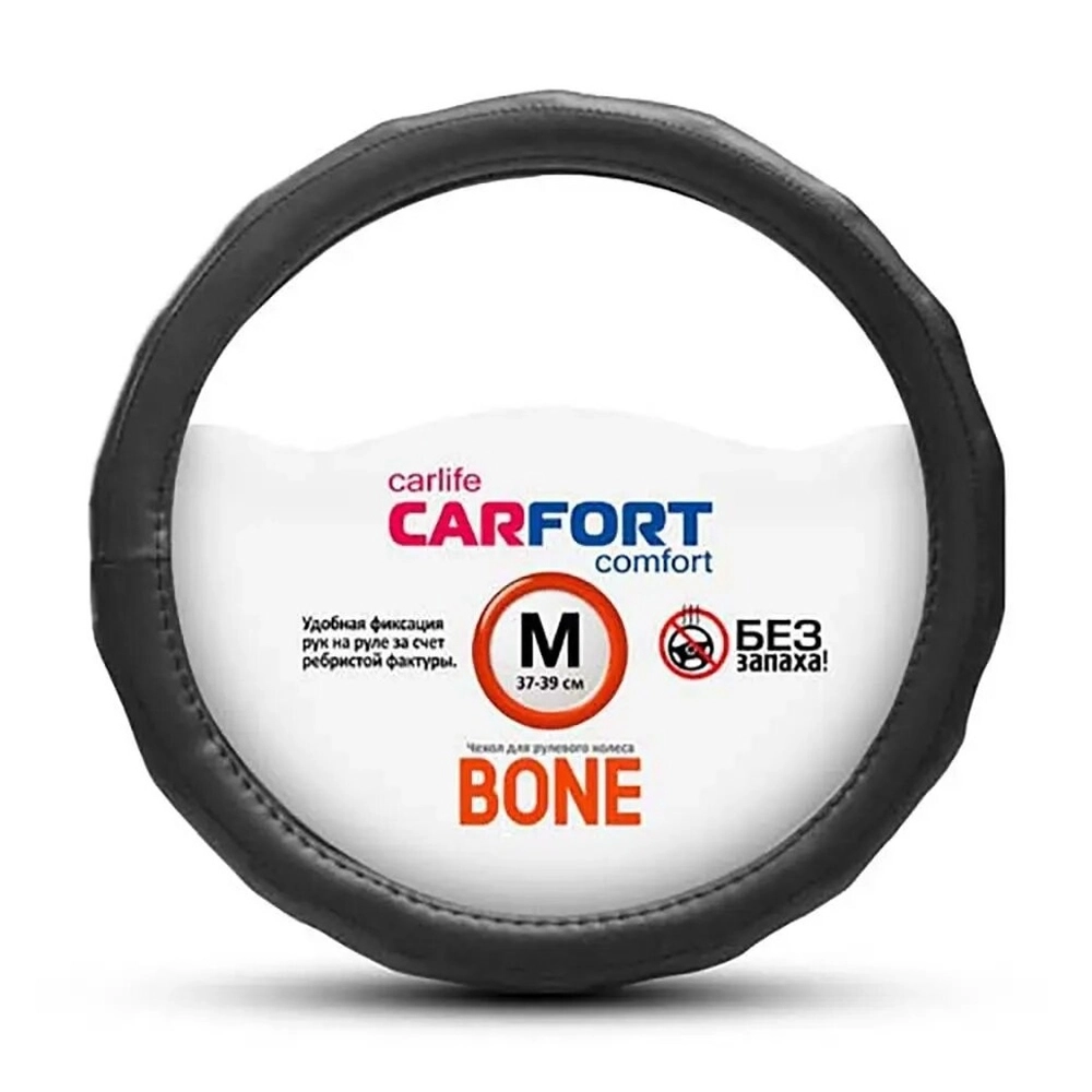 Оплетка руля CarFort CS4162, размер М (38-39 см), экокожа, рельефные рёбра, чёрная