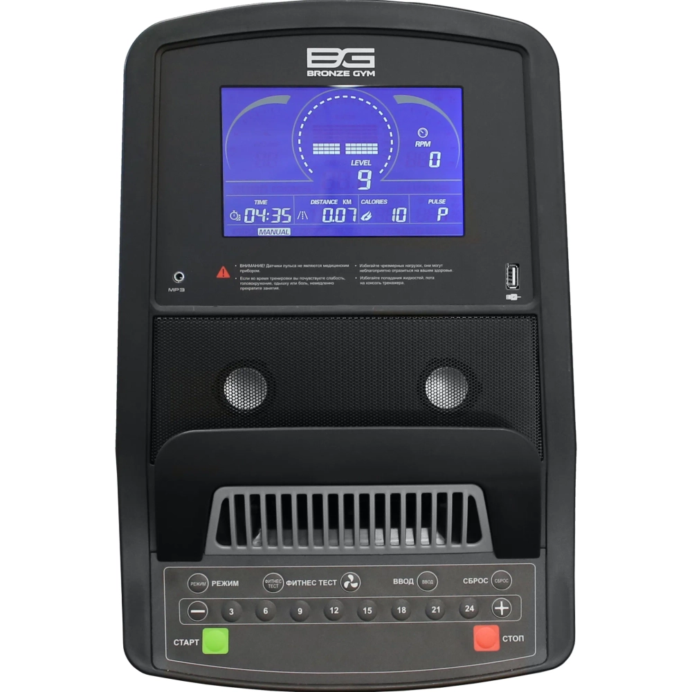 Велоэргометр BRONZE GYM U800M (new)