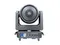 STAGELighting WASH 19x25 UP Световой прибор