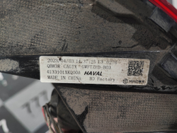 Фонарь задний левый Haval F7 1 19-24 Б/У Оригинал 4133101XKQ00A