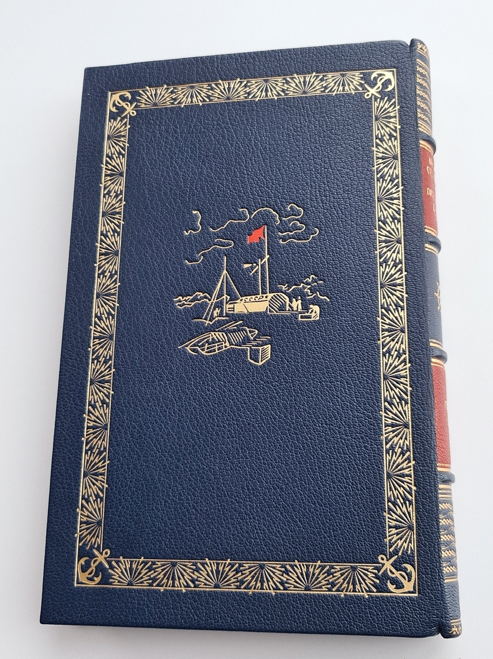 Подарочная книга "Гостеприимная Арктика" Вильялмур Стефанссон 1948 г