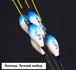 ЛАГЕРЬ carbon conical