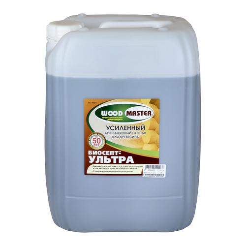 Пропитка по дереву WOODMASTER Биосепт-ультра фисташк.цв. 20кг  (Рогнеда) !!! НЕМОРОЗОСТОЙКАЯ от + 5 С