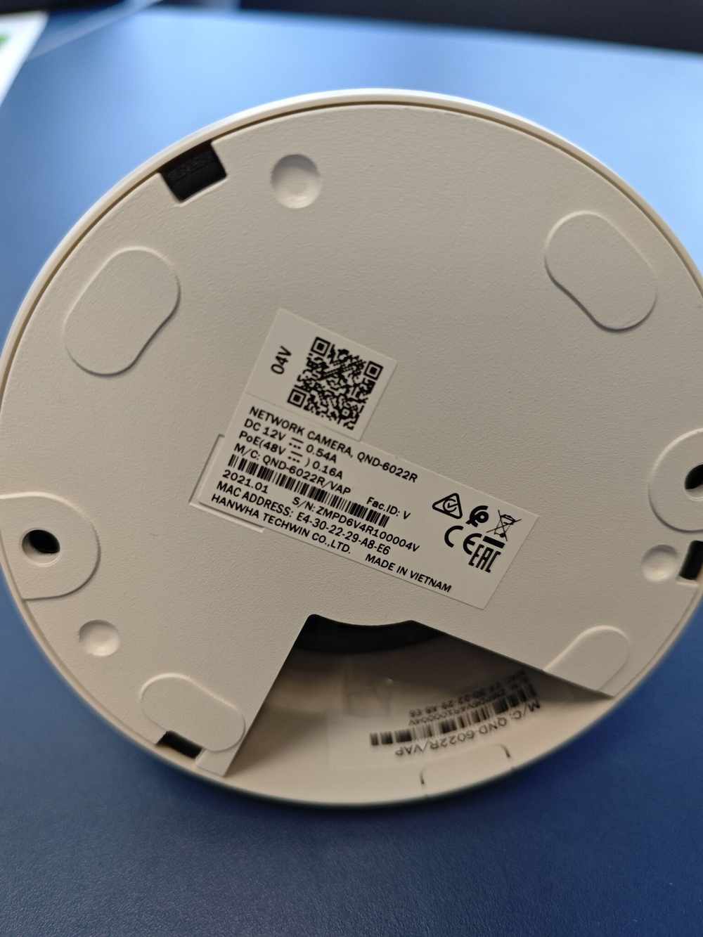 QND-6022R Купольная IP камера 2 Mp с ИК подсветкой