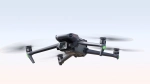 Квадрокоптер DJI Mavic 3 Classic (пульт DJI RC)