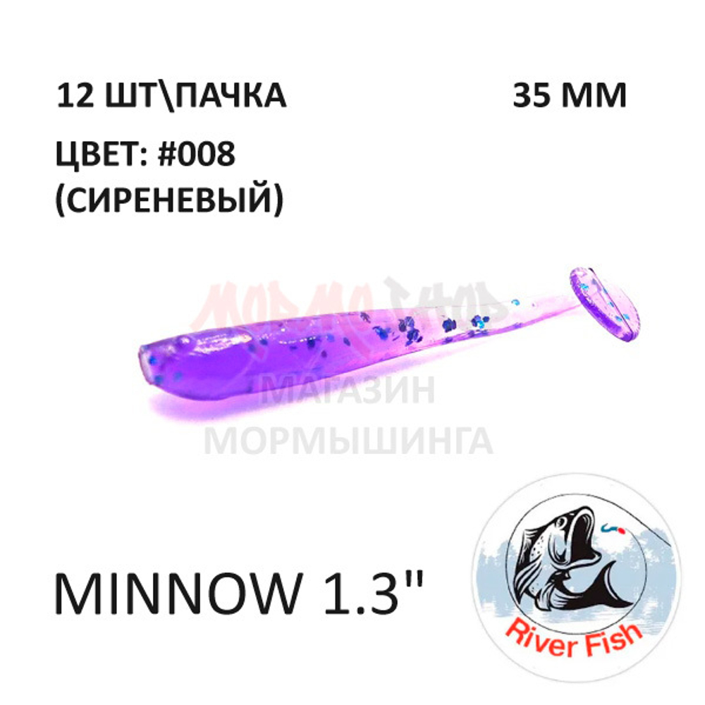 Minnow 35 мм - силиконовая приманка от River Fish (12 шт)