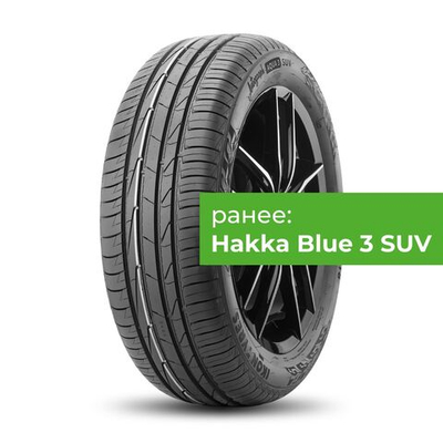 Ikon Tyres  215/70/16  H 100 Ikon Autograph Aqua 3 SUV