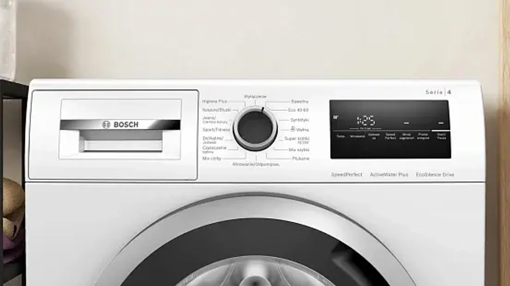 Стиральная машина Bosch WAN2820EPL