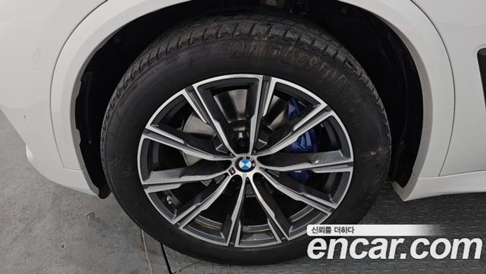 BMW X5 xDrive 30d M Sport — 2021