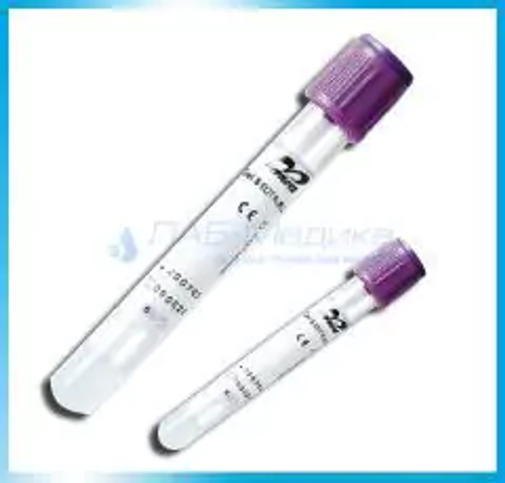 Пробирка "IMPROVACUTER" для гематологических исс. (ЭДТА-КЗ), 2мл,13х75мм, пластик,