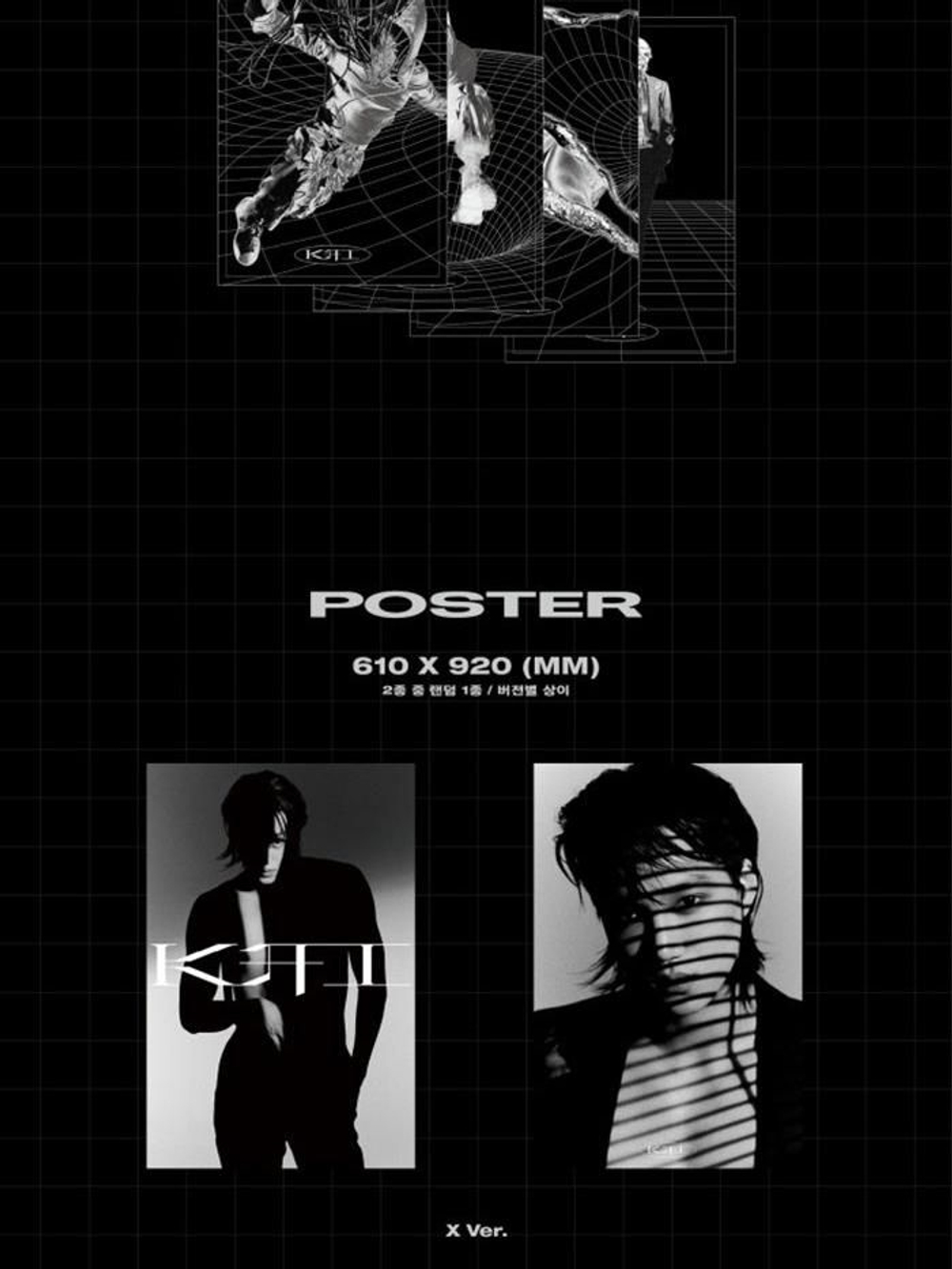Альбом Kai (EXO) - KAI ( ) 1st Mini Album PHOTOBOOK Version RANDOM Cover