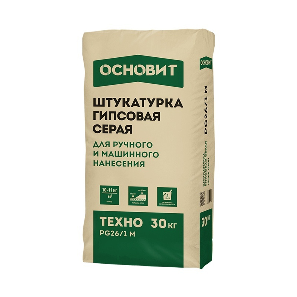Штукатурка для МН и РН Основит Техно PG26/1 M гипсовая серая, 30 кг