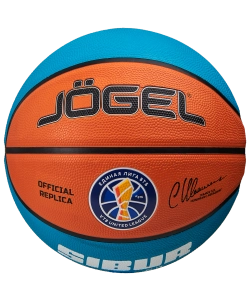Мяч баскетбольный Training ECOBALL 2.0 Replica №3