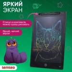 Планшет для рисования/Графический электронный планшет для рисования 12**