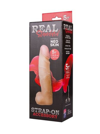 Реалистичная насадка харнесс REAL Standard - 17,5 см. (Цвет: телесный)