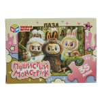 Пазл 35эл. "Пушистый монстрик" 4630395055147 (Умные игры)