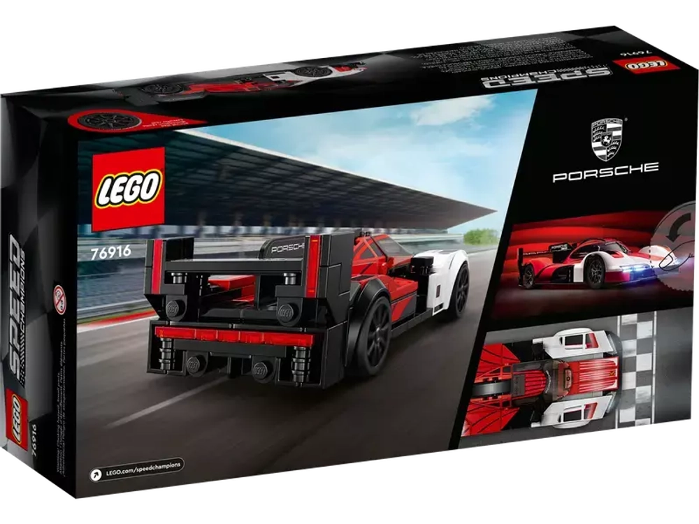 (Бронь) LEGO® 76916 Porsche 963