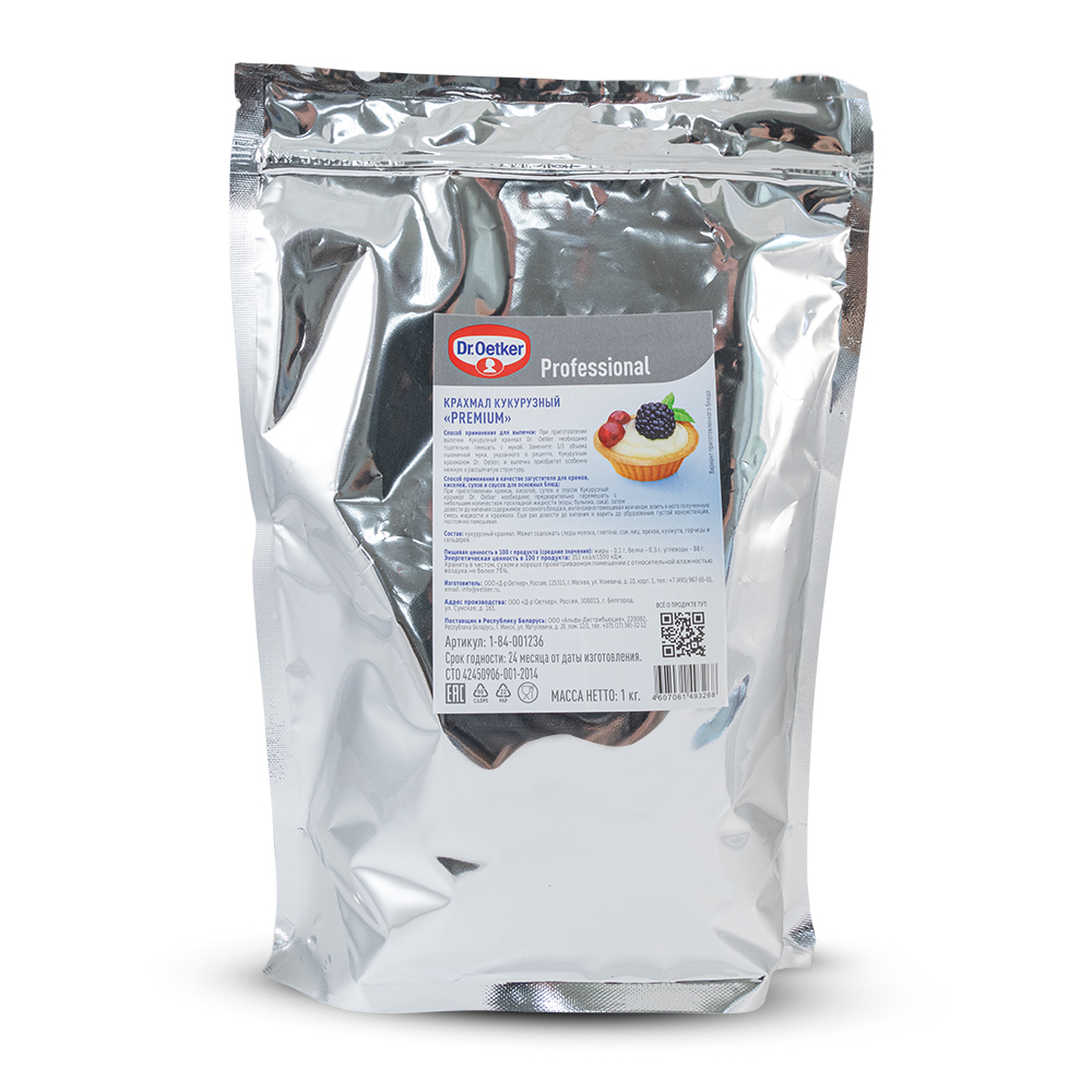 Крахмал кукурузный Premium Dr.Oetker, 1 кг