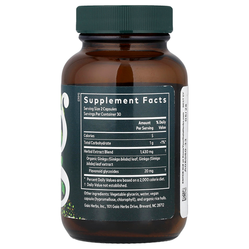 Gaia Herbs, листья гинкго, 60 жидких капсул Phyto-Caps®