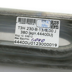 44400U_2