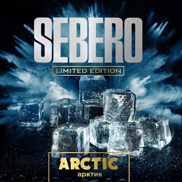 Табак SEBERO LE - Arctic 60 г