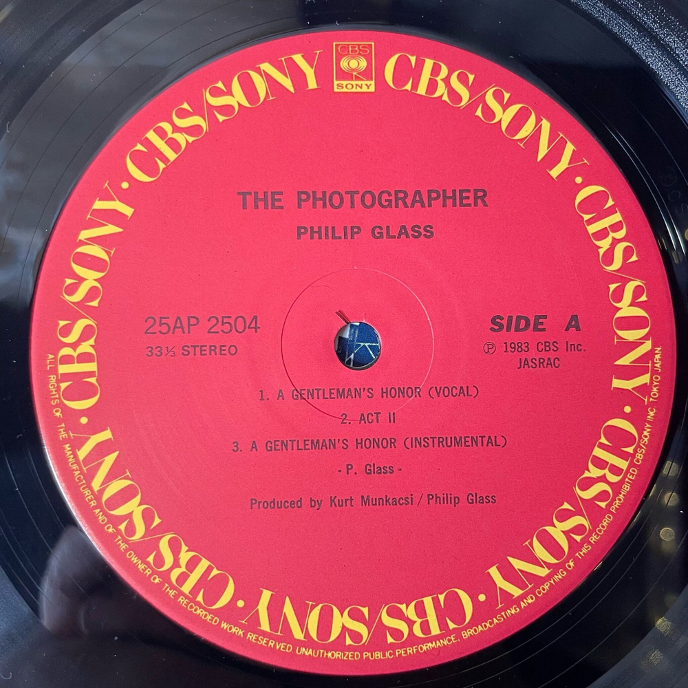 Винтажная виниловая пластинка LP Philip Glass The Photographer (Japan 1983) (Obi)
