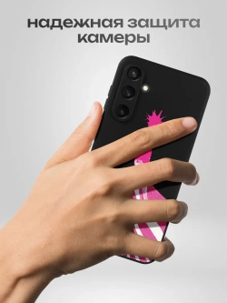 Чехол на Samsung S25 с принтом