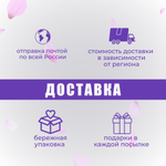 NEO Dolce Velvet edT 100ml men