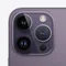 Apple iPhone 14 Pro Max 256 ГБ Deep Purple (Фиолетовый)