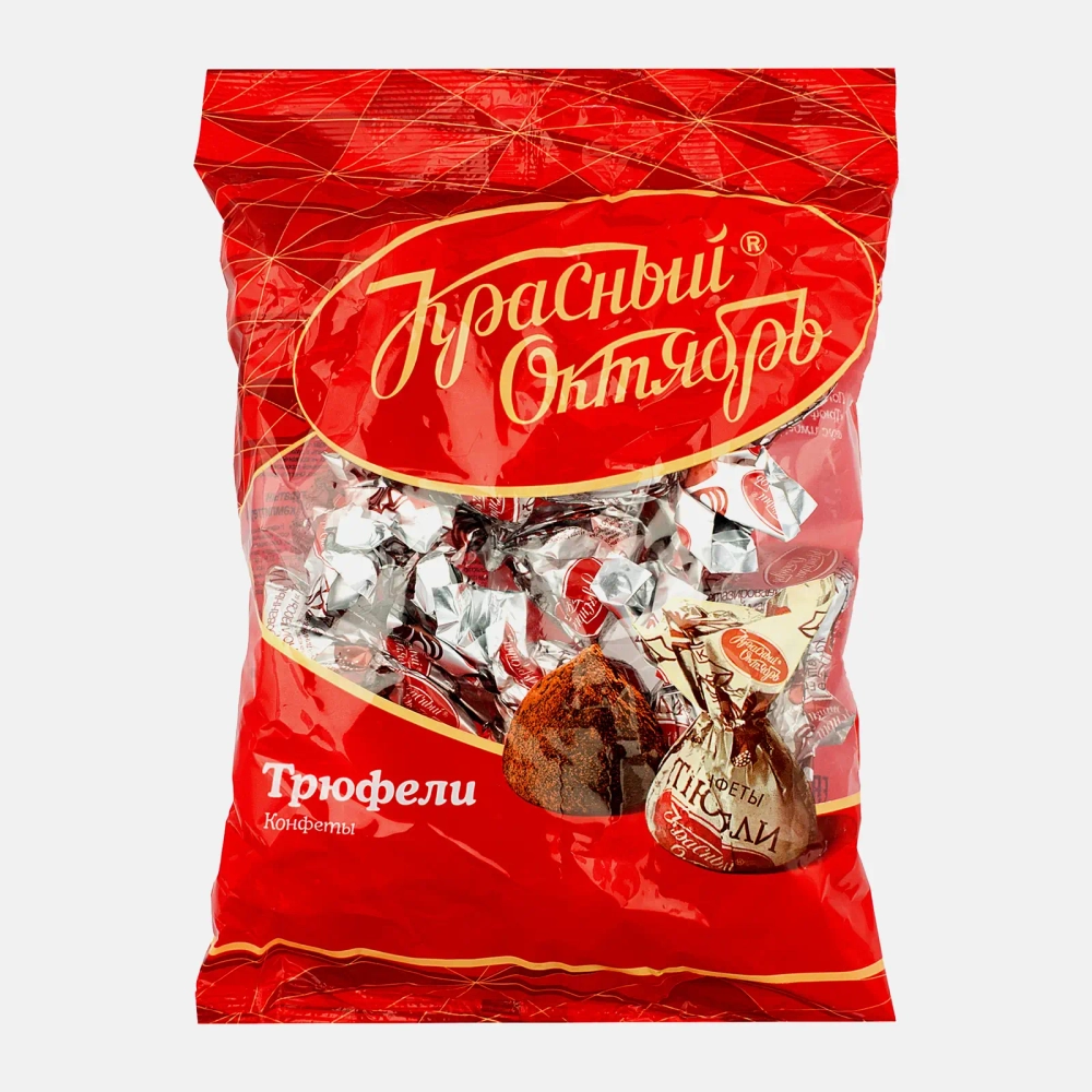 Конфеты Красный октябрь Трюфели 200г