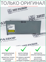 Задняя крышка LY9148001 | LY9148 Brother 2300, 2340, 2500