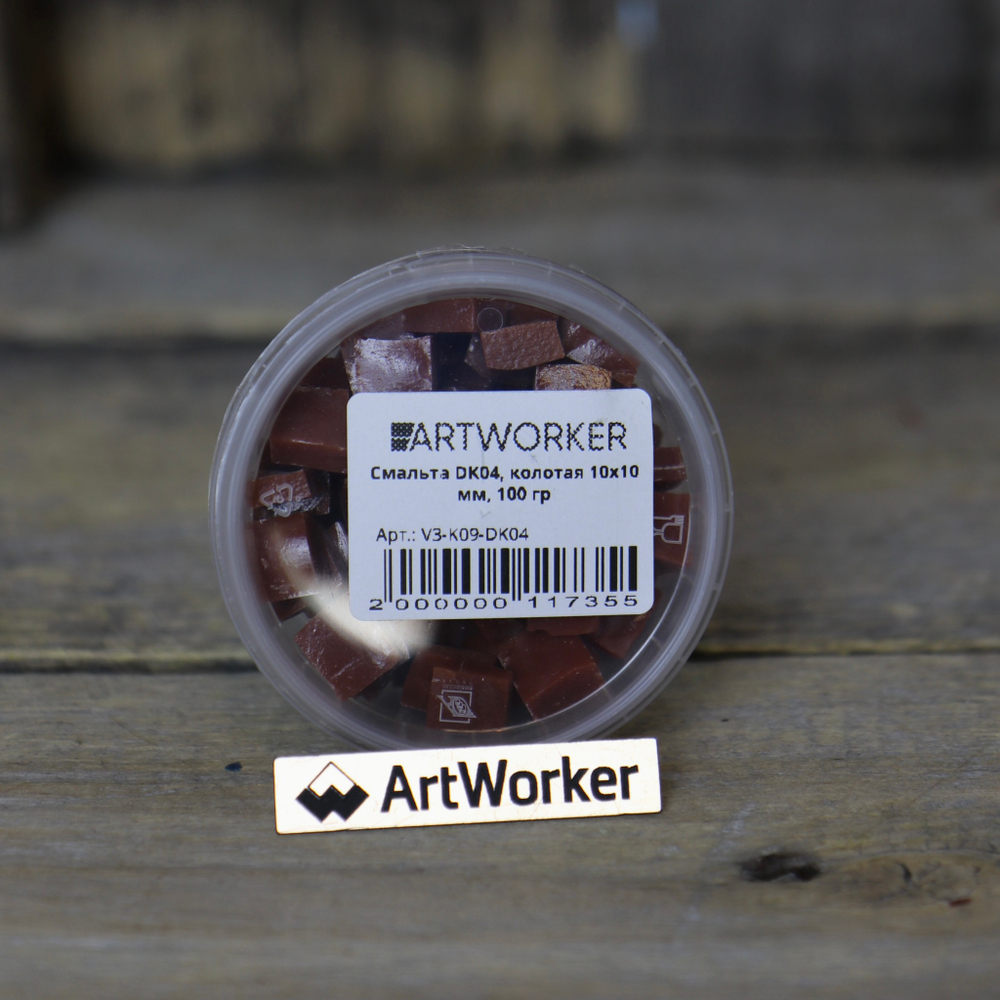 Голубая смальта DK04 ArtWorker