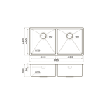 кухонная мойка Omoikiri Taki 86-2-U/IF Side-IN нерж. сталь/нержавеющая сталь