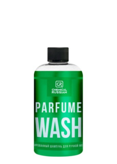 Chemical Russian Parfume Wash - парфюмированный шампунь для ручной мойки авто, 500 мл