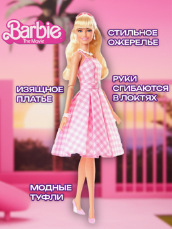Голова манекен для причесок. Детский игровой набор для девочек. ZURU Sparkle Girlz Hair Styling Head. 10097