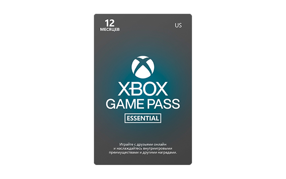 Карта оплаты Xbox Game Pass Essentials на 12 месяцев [Цифровая версия] (US) (для ПК, цифровой код доступа)