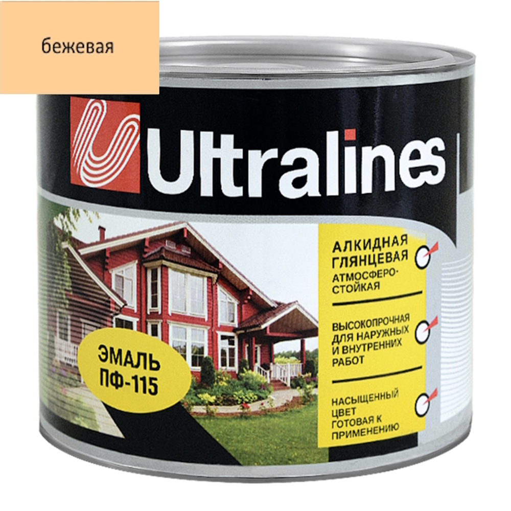 Эмаль ПФ-115 РАДУГА Ultra Lines  бежевая  5,5кг