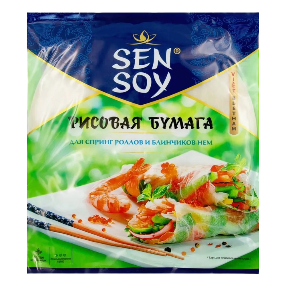 Сенсой премиум Рисовая Бумага Крупная 100г