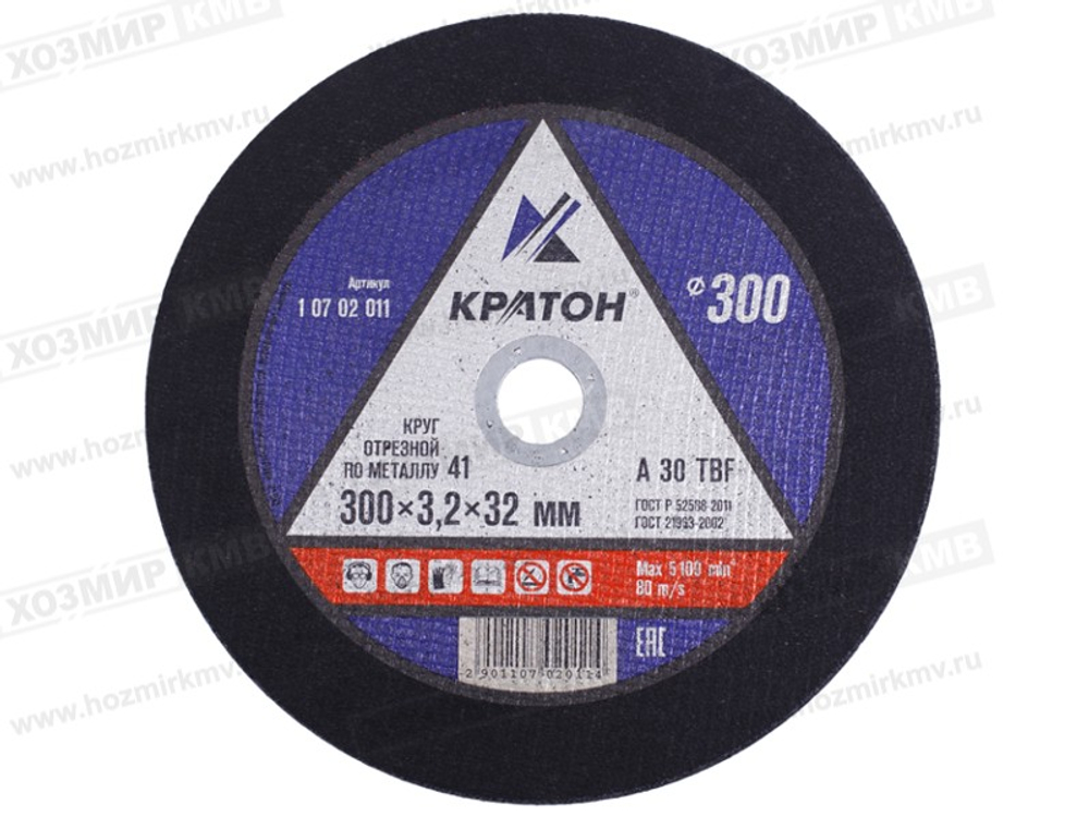 (КРАТОН) круг отрезной МЕТАЛЛ 300* 3,2 *32 (14 А)