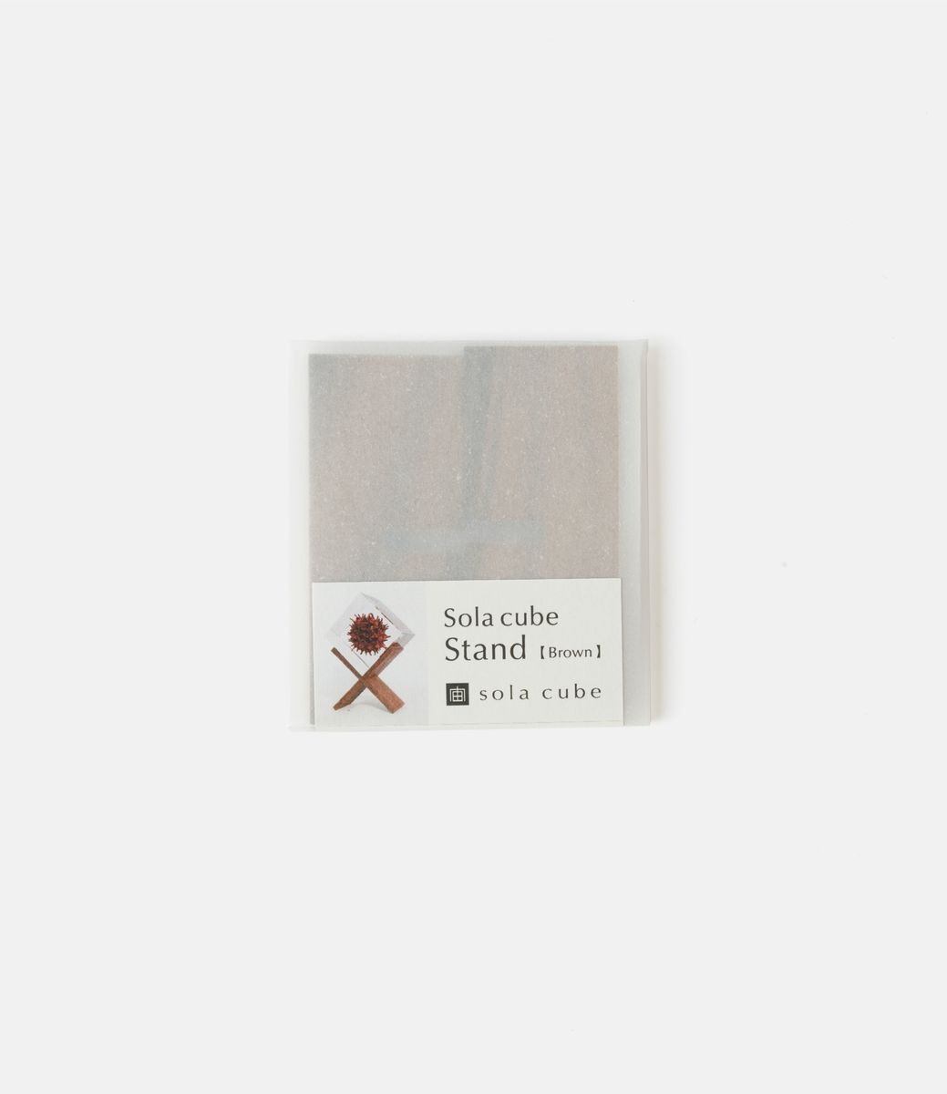 Sola Cube Stand Brown — подставка для куба Sola